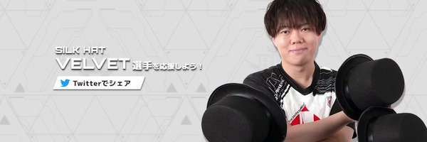 ALONEALINA Profile Banner