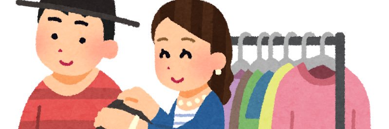 RisaKato's profile banner image