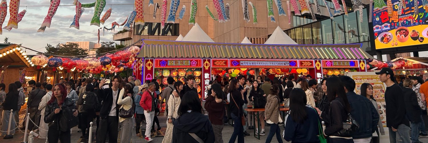 Ohashi1017's profile banner image