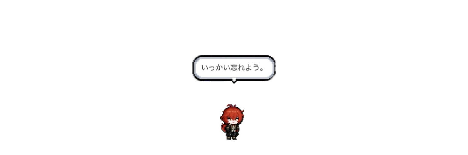 ぽがでも's banner