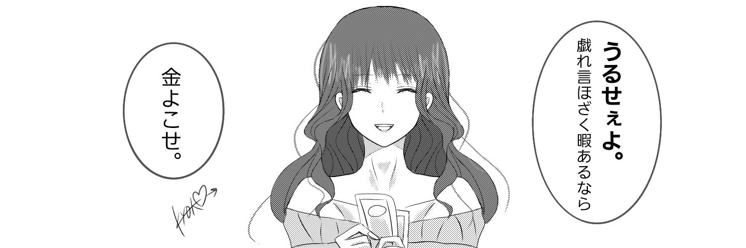 runa111777's profile banner image