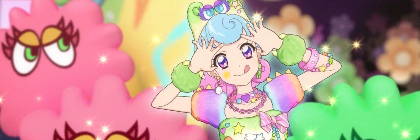 Hanwul_Bahwul banner