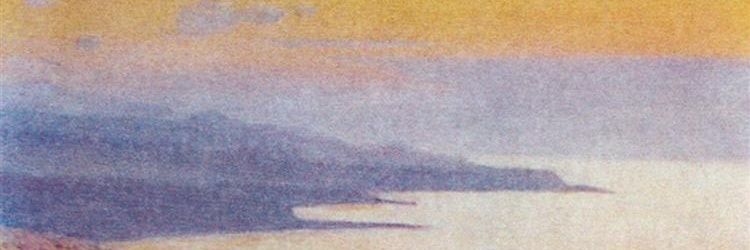 𓃗𓃗𓃗 banner