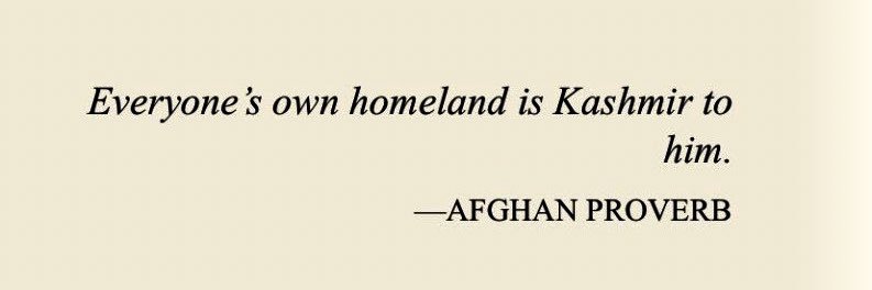 Raheel Khursheed banner