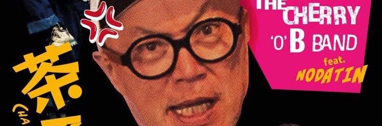 PW_Records's profile banner image