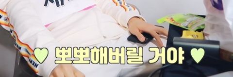 oojenoo1's profile banner image