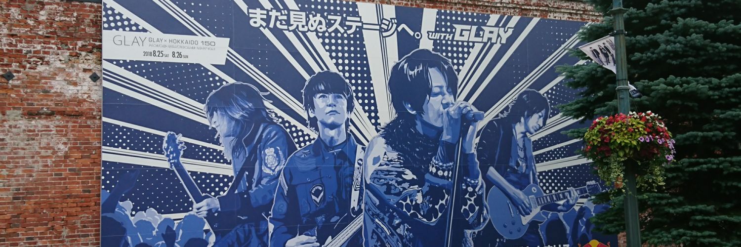 re_light_yu's profile banner image