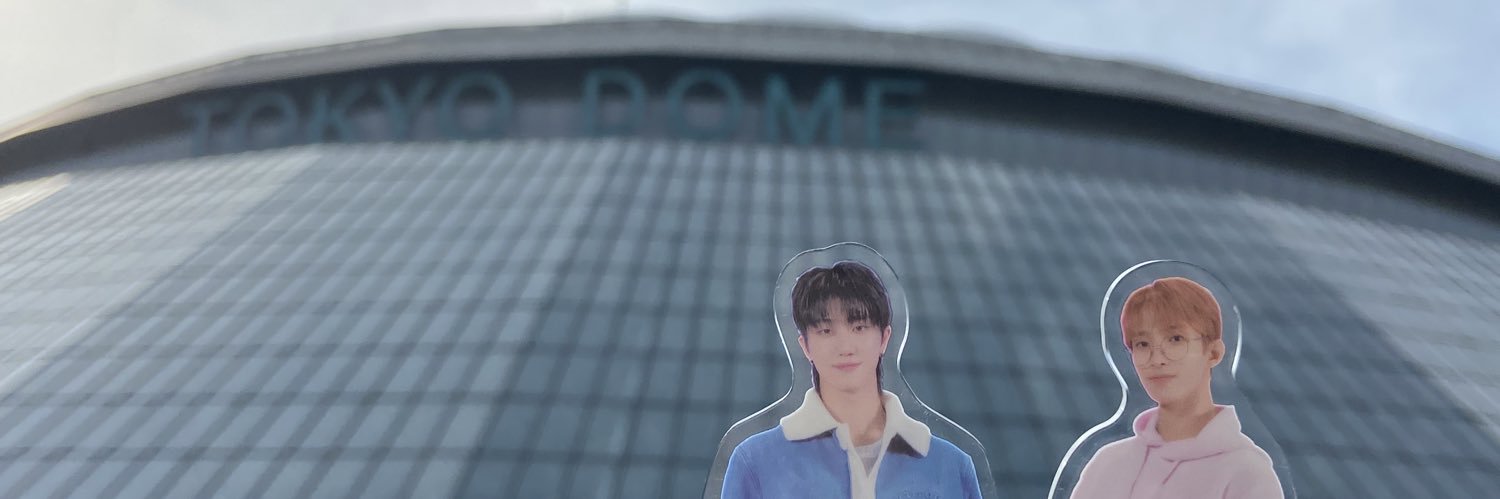 あお banner