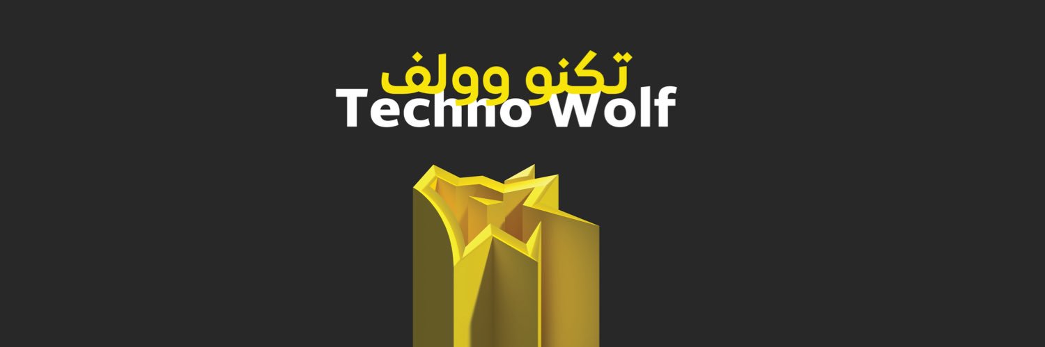 TechWLF's profile banner image