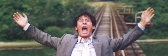 csuilenro's profile banner image