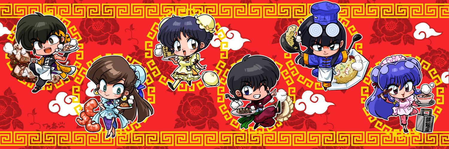 ワン太🐾 banner