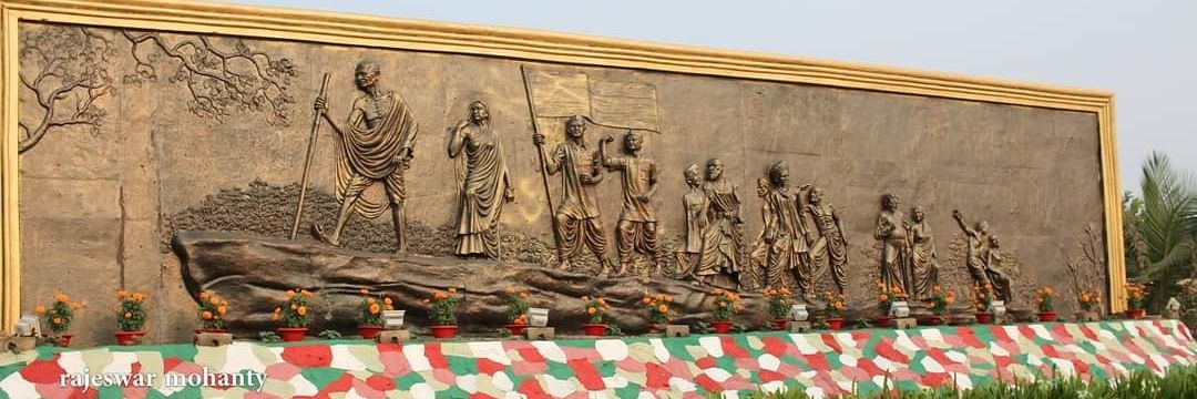 Rajeswar Mohanty banner