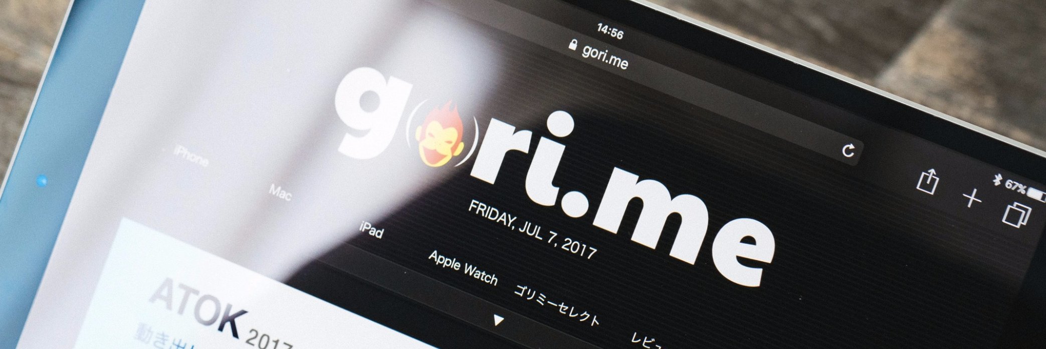 g.O.R.i（ゴリミー管理人） banner