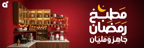 PandaSaudi Profile Banner