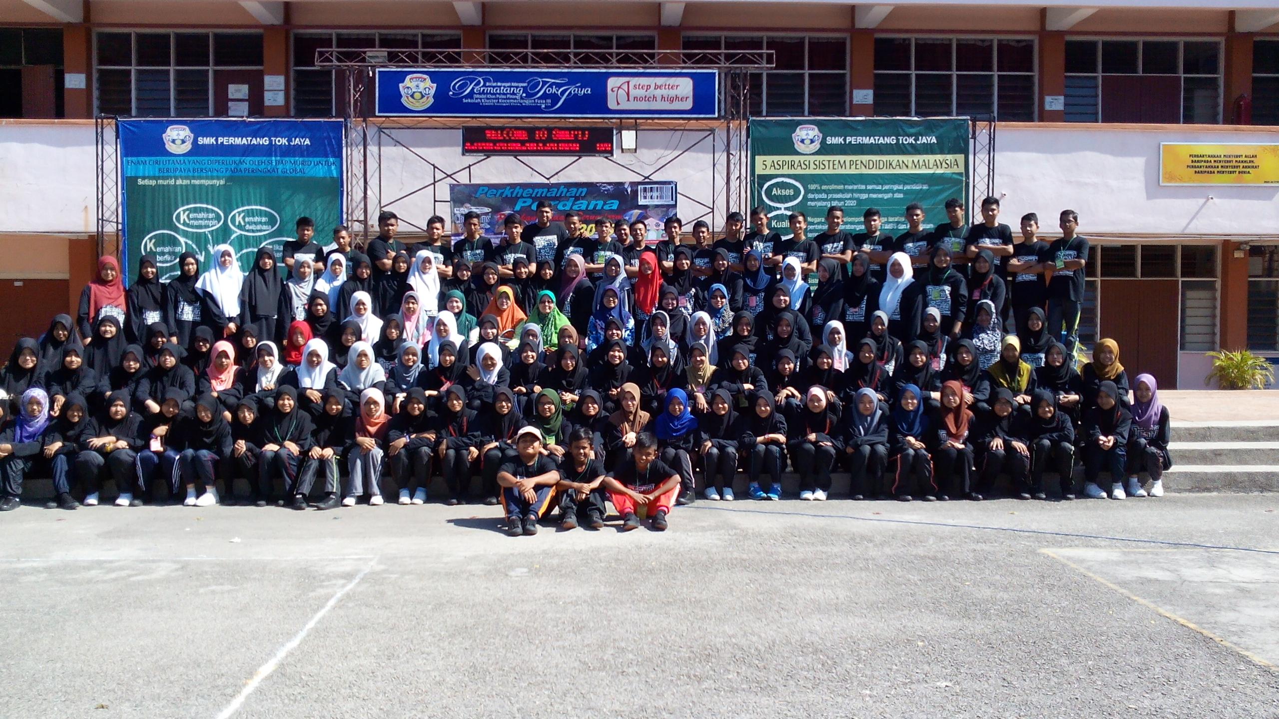 doreamoncomel's profile banner image