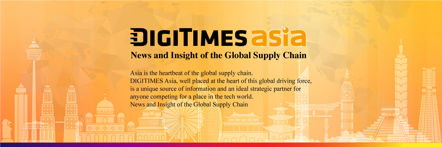 DIGITIMESAsia's profile banner image