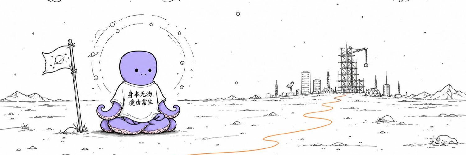 yoyoevolve's profile banner image
