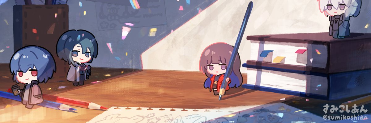 すみこしあん banner