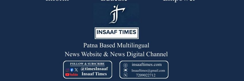 TimesInsaaf's profile banner image