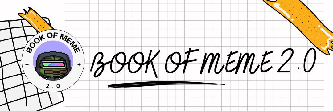 meme .2 banner