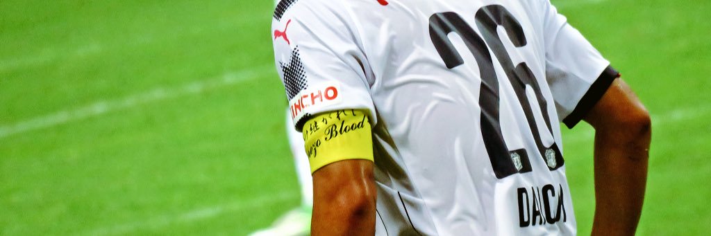 r_dmh's profile banner image