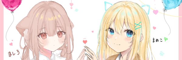 Mamemame_81 Profile Banner