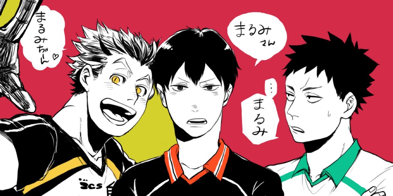 mm_8_mm's profile banner image