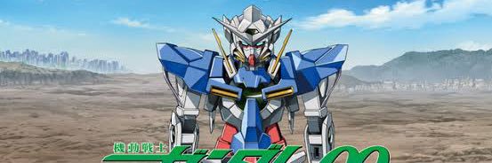 CELESTIAL BEING banner