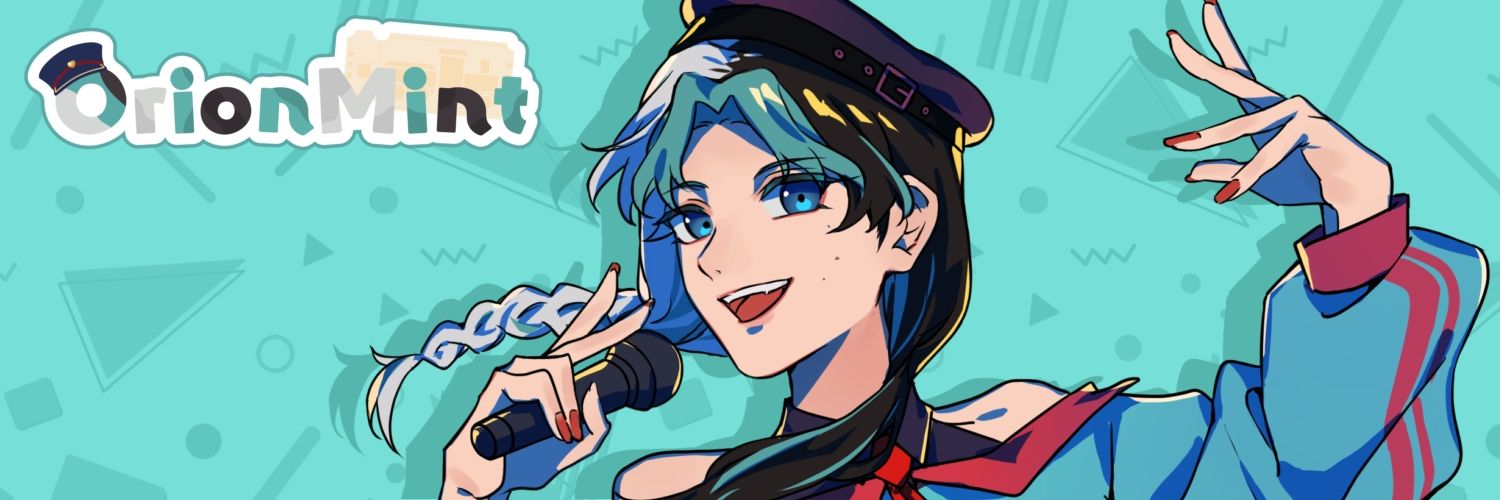 Orion Mint 🚂🌿 Akizu EN's banner