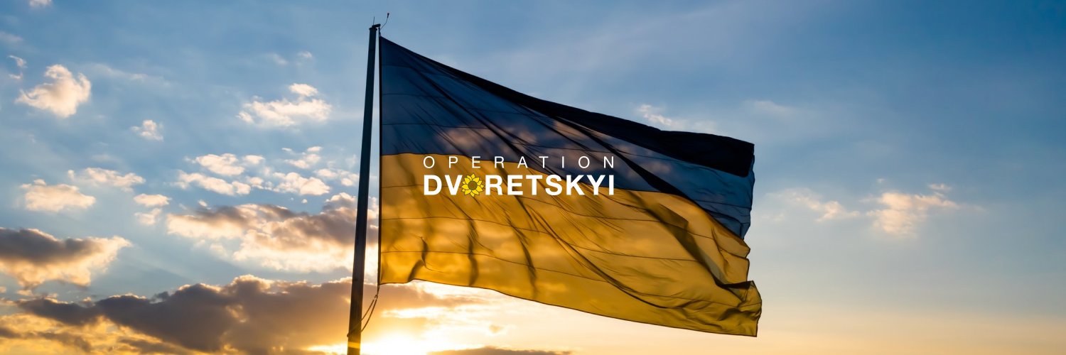 Operation Dvoretskyi banner