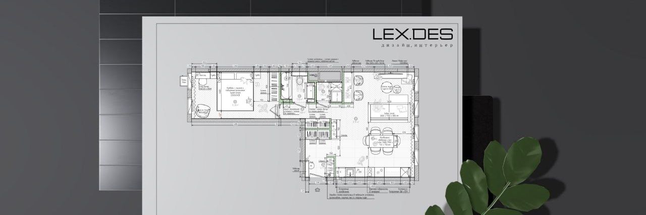 LexDes777's profile banner image