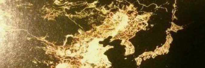 IMF_Pyongyang's profile banner image