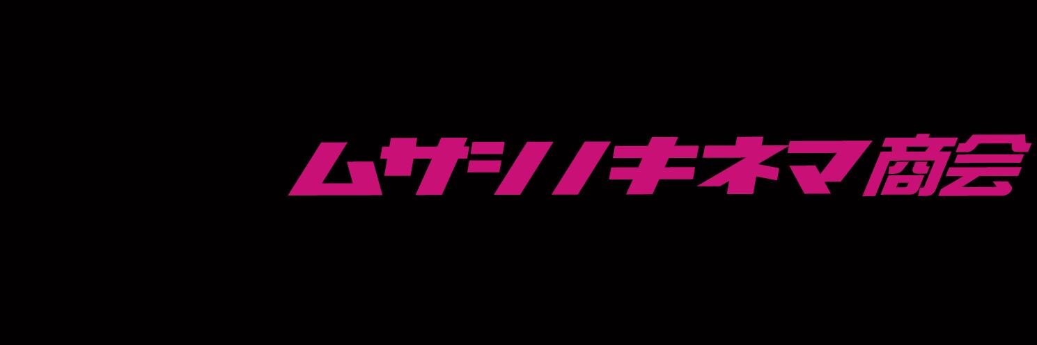 umcTT's profile banner image