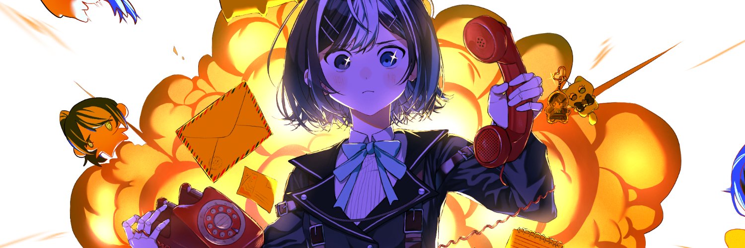 rinrin 📞 hello's banner