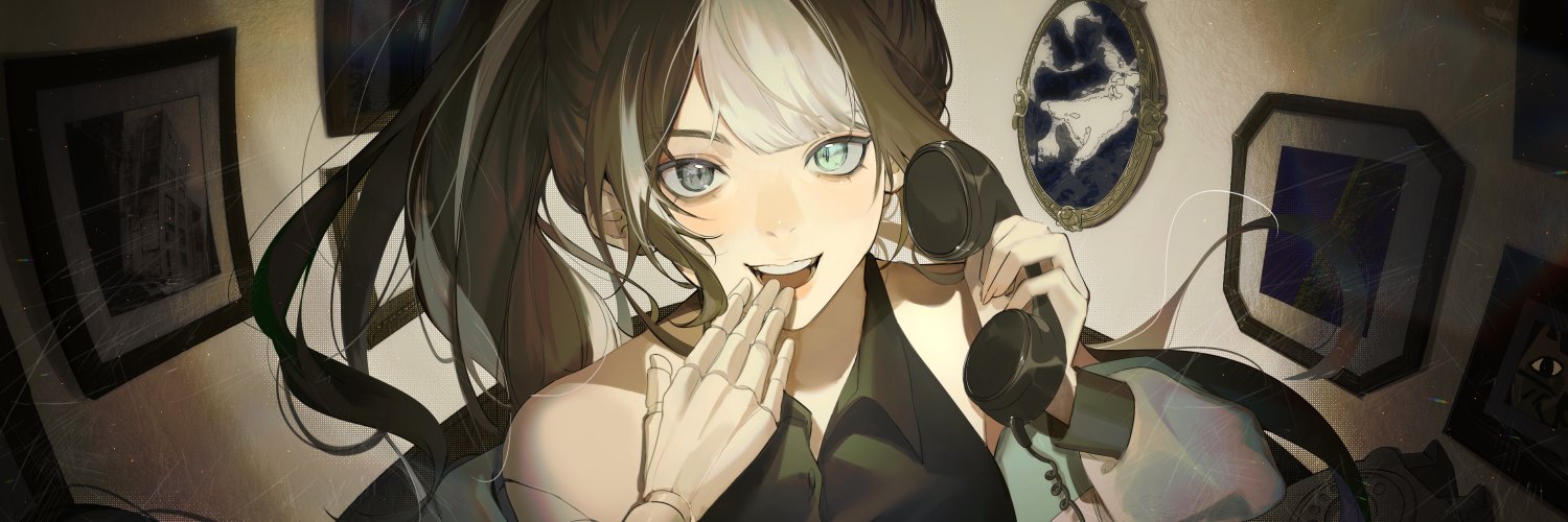 rinrin 📞 hello banner