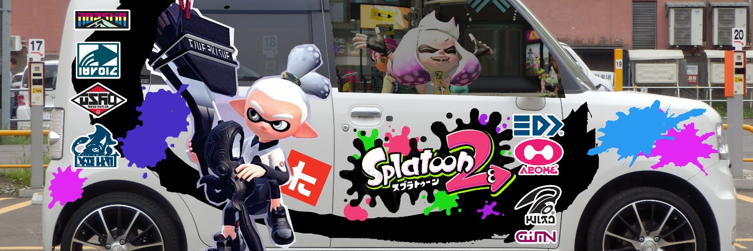 万事屋キャシーZ2.0@オタリーヒルズ中年白書 banner