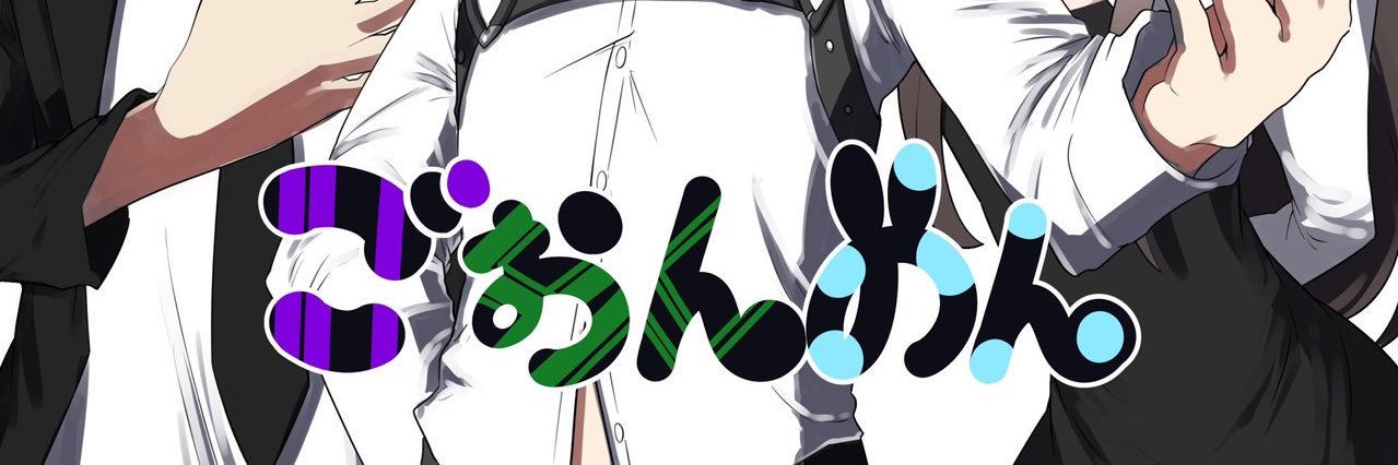 teon1011's profile banner image