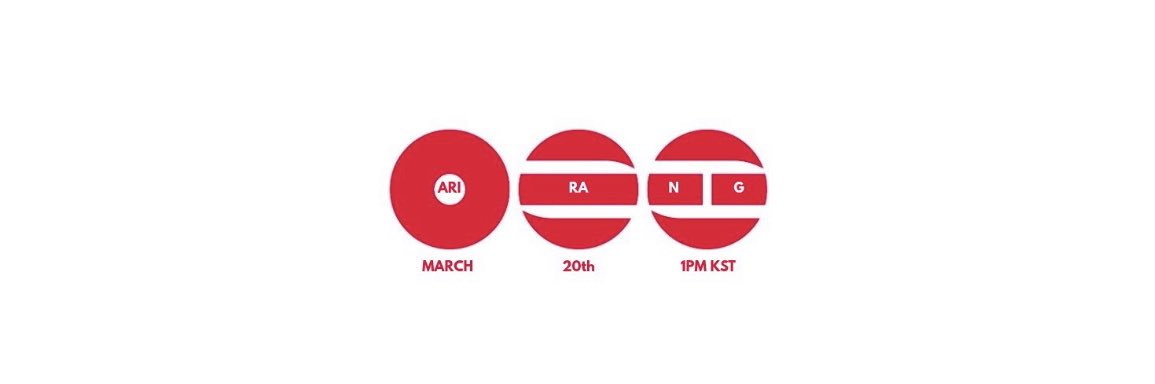 bibs 𐙚 lock in seul-gi | ARIRANG 🪭 banner