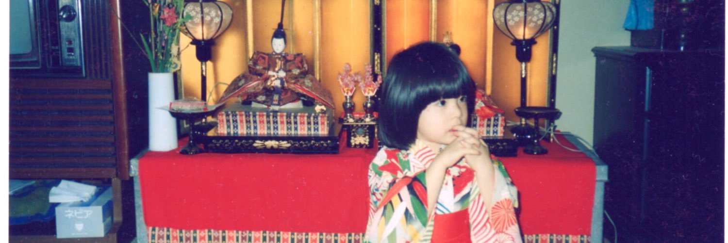 seika44's profile banner image