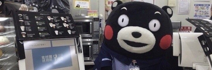 xiarchivs's profile banner image