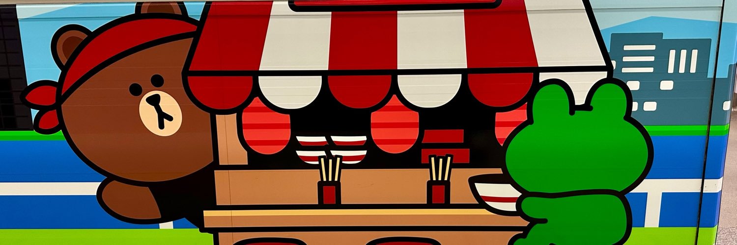 kou_5ktc's profile banner image