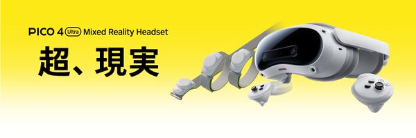 PICO_Japan Profile Banner