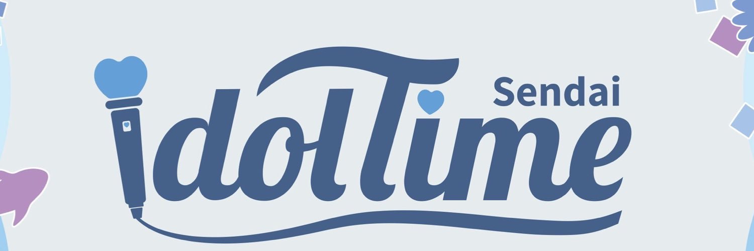 idoltime_s's profile banner image