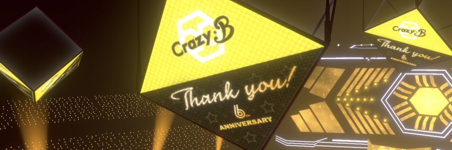 别管我了 banner
