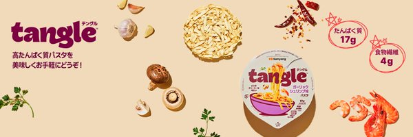 tangleJP Profile Banner