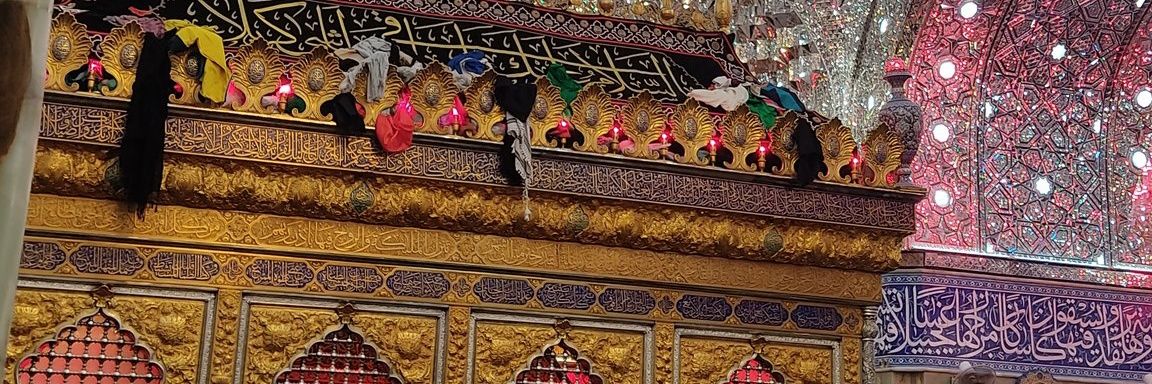 دُخْتِـ جـنوبْـ🌊 banner