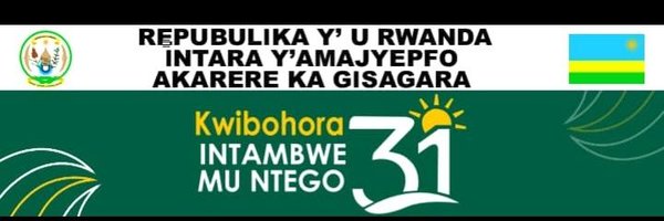 GISAGARAYEGO Profile Banner