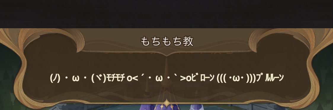 wanichi00's profile banner image