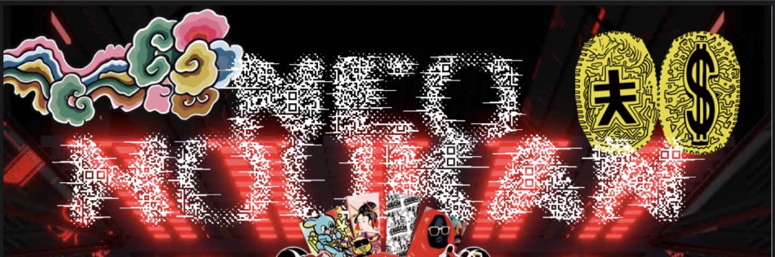 Neo Houkan banner