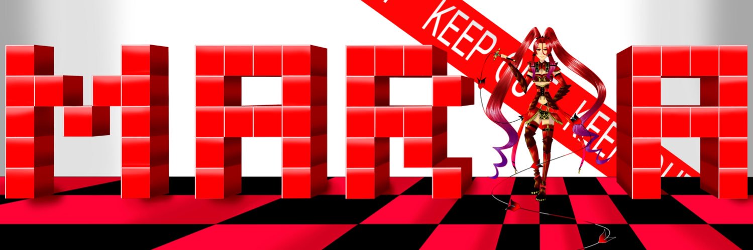 弓道人's banner